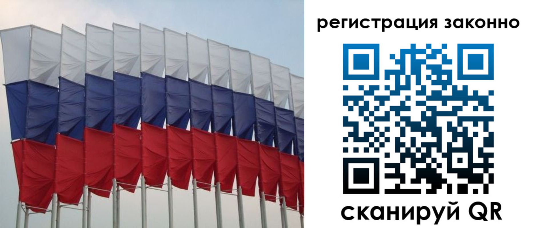 прописка для военкомата в Курганинске